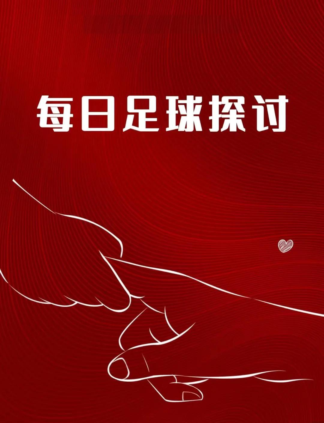 半岛体育在线登录-包含布莱顿主场告捷，布莱顿球员庆祝胜利的词条