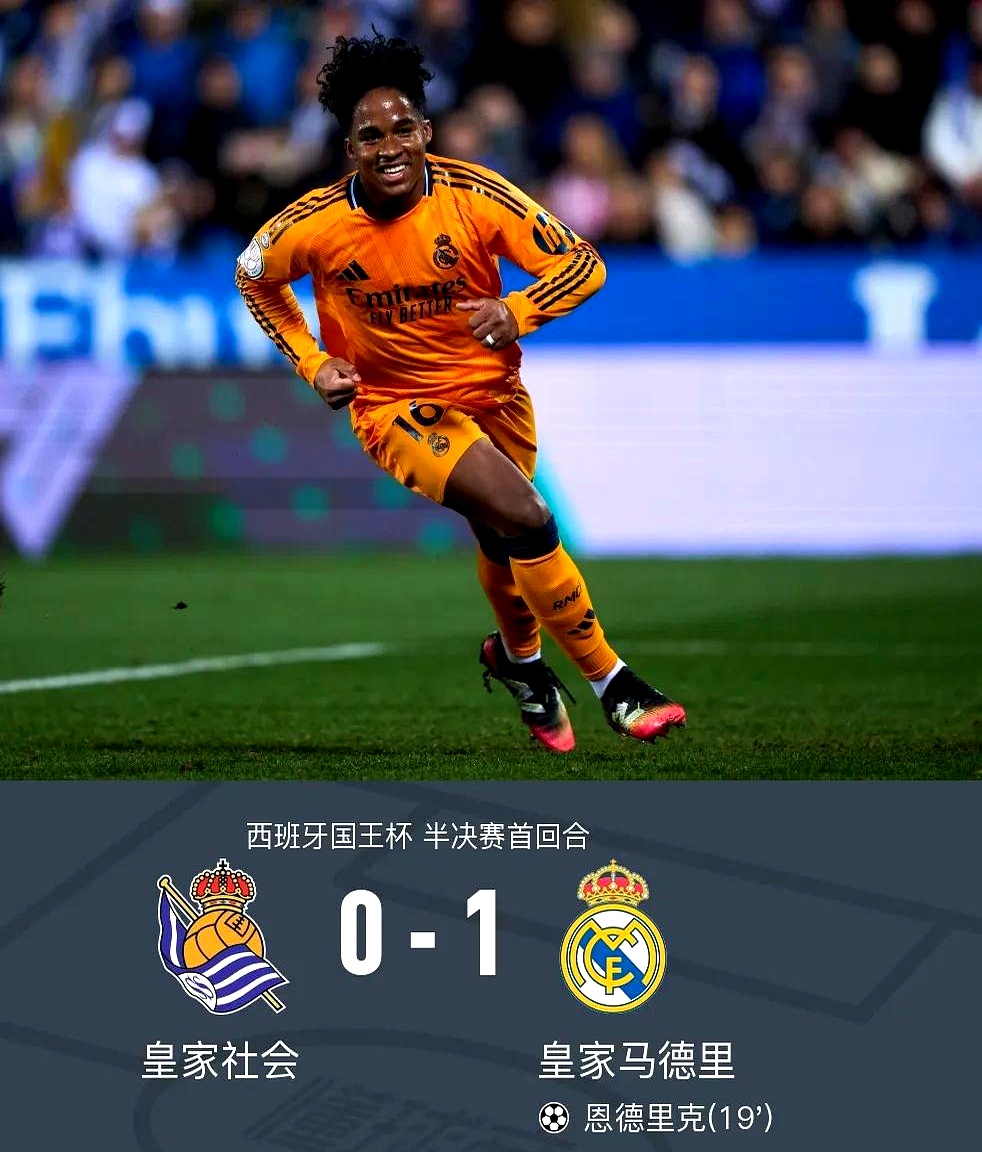 半岛体育视频-关于皇家马德里主帅斥责球队表现，呼吁队员加强训练的信息