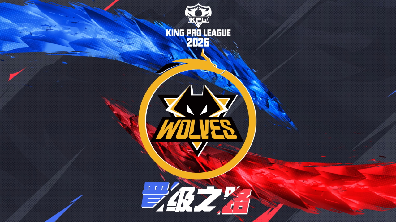 半岛体育网站入口-狼队主场战胜水晶宫，取得关键胜利！的简单介绍