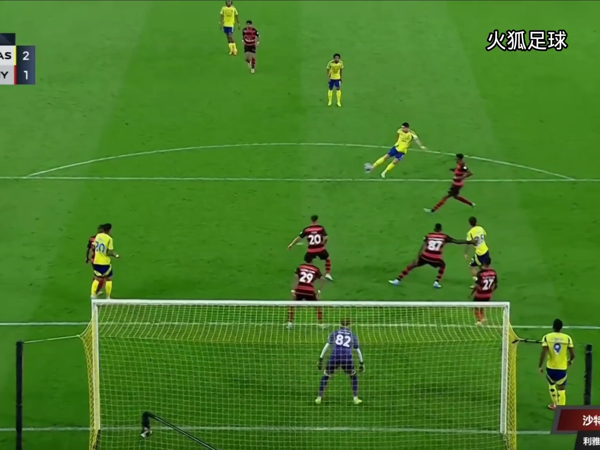 半岛体育新闻-哥伦比亚球员传射破门，帮助球队取胜