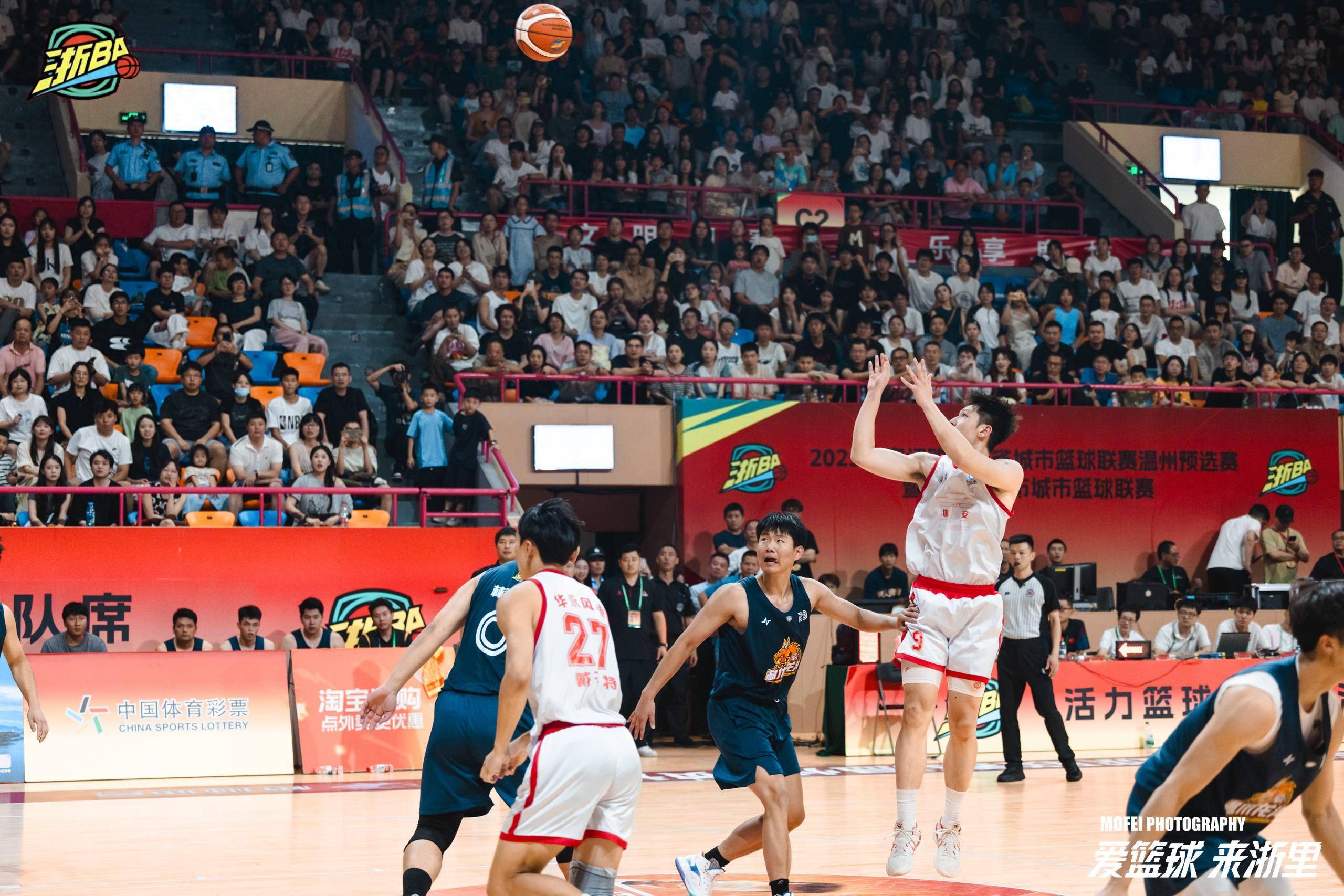 半岛体育网站-备战攻略！篮球赛场球队准备大揭秘的简单介绍