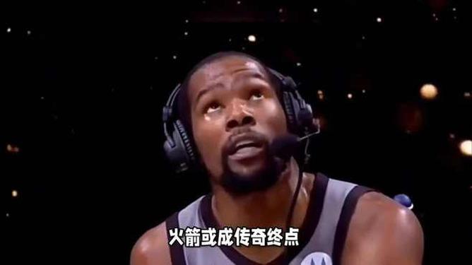 半岛体育中国官网-篮网让步失利，杜兰特铁血表现助球队扭转局势的简单介绍