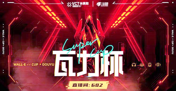 顶尖职业队伍在比赛中竞技不败 顶尖职业队伍在比赛中竞技不败