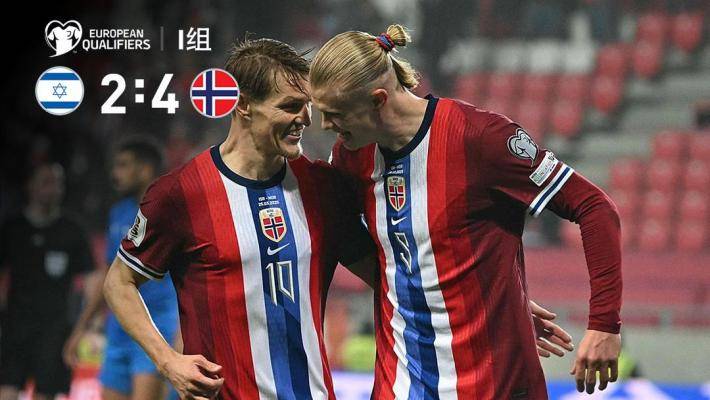 关于爱沙尼亚不敌北马其顿,降级危机的信息 关于爱沙尼亚不敌北马其顿,降级危机的信息