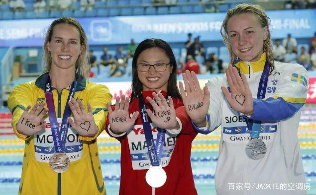 加拿大代表团取得突破，取得优异成绩