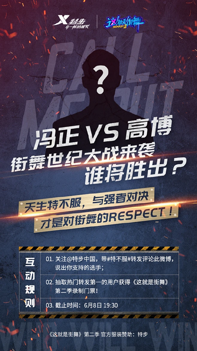 半岛体育中国官网-经典对决赛局激动，胜出一方凌驾于众的简单介绍