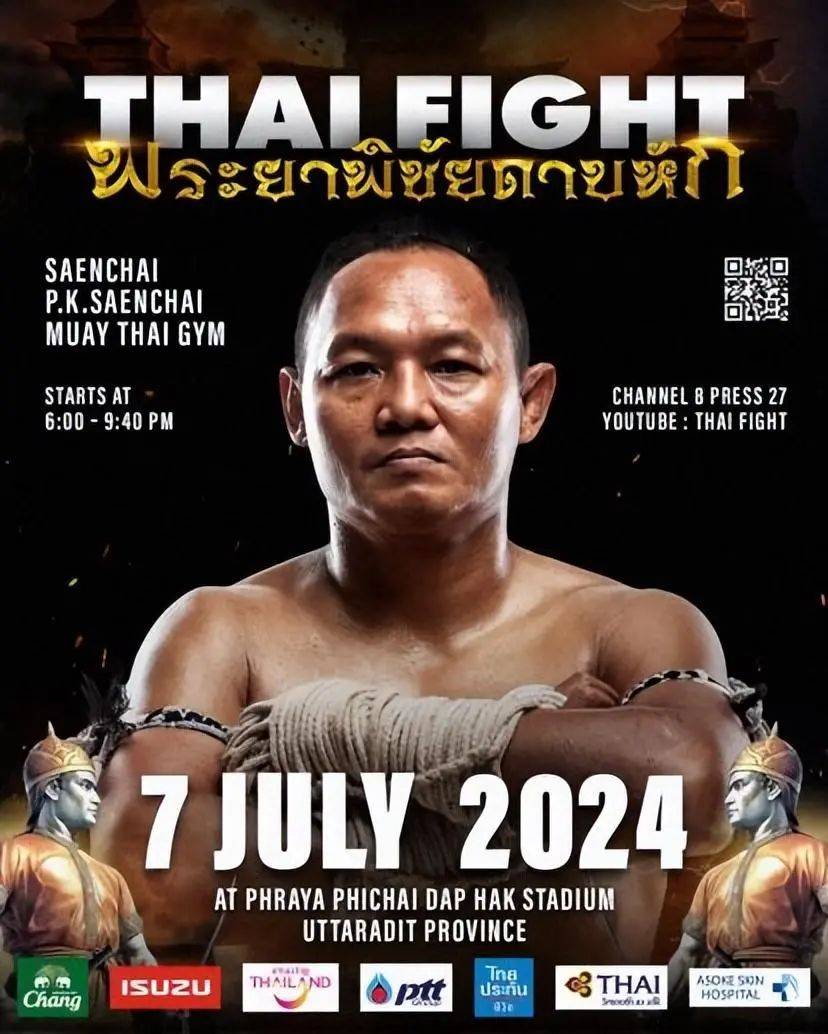 半岛体育课程-传奇之战：女足比赛中的传奇对决，颠覆认知的简单介绍