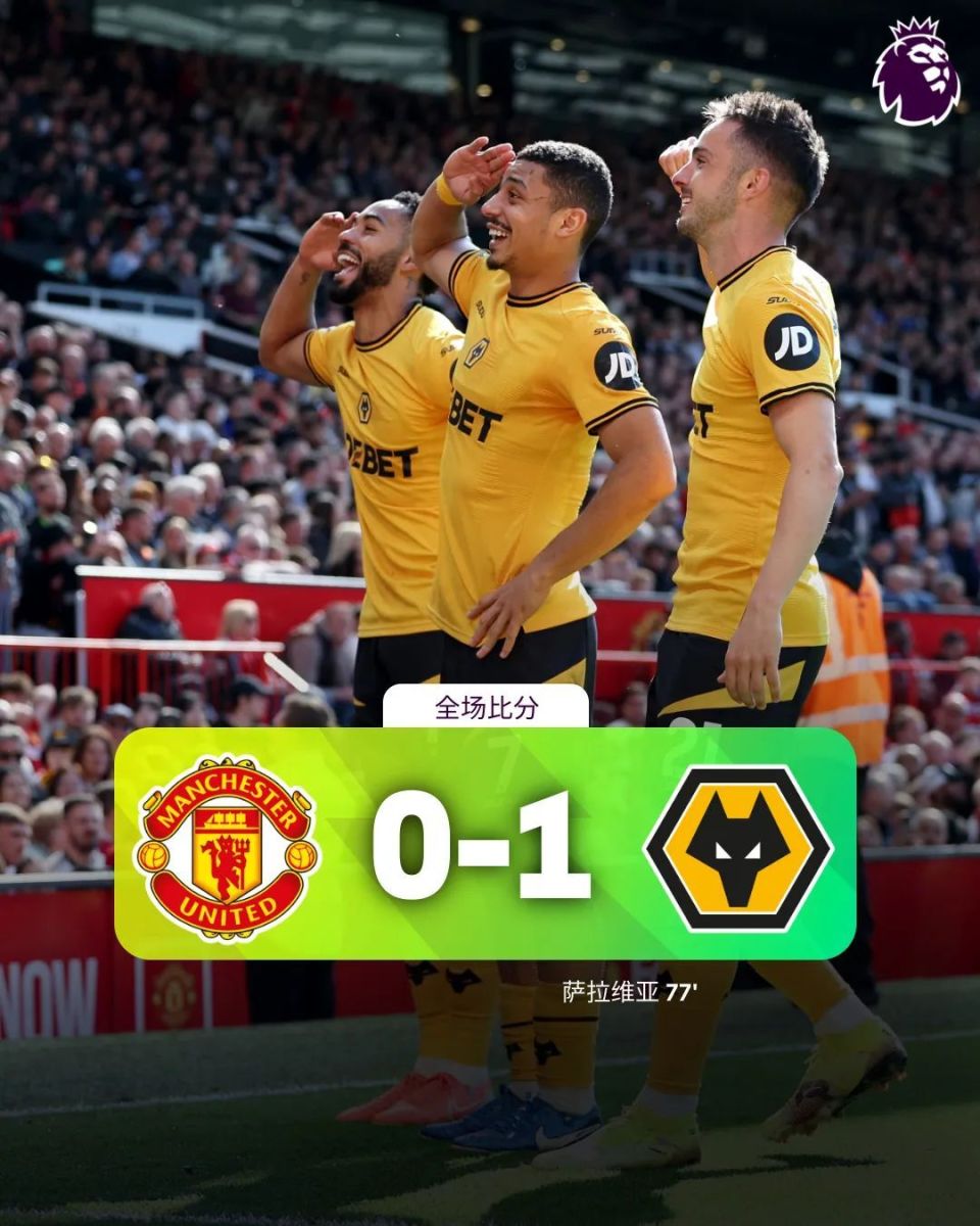 包含切尔西主场憾平富勒姆,球迷不满的词条 包含切尔西主场憾平富勒姆,球迷不满的词条