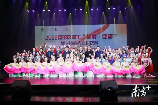 半岛体育app-轮番上场，跨界实力派选手齐聚的简单介绍